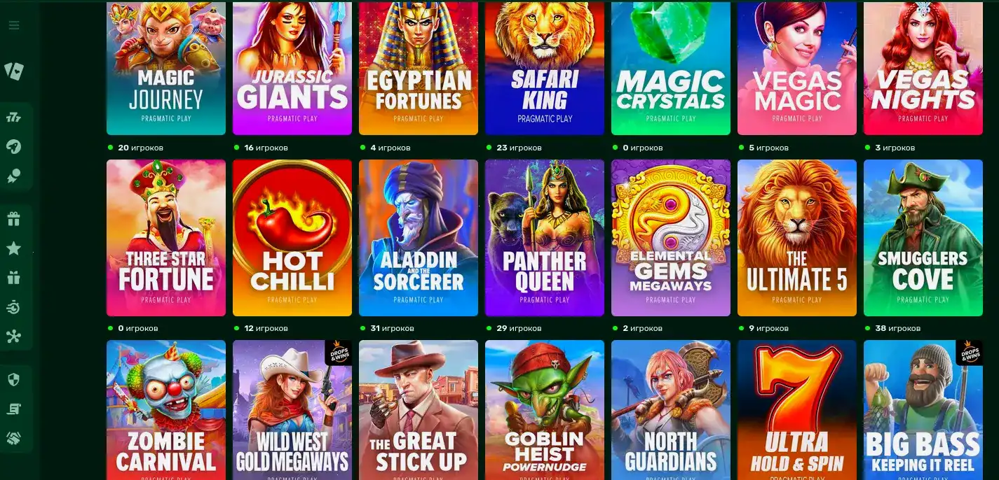 Gizbo casino официальный сайт интерфейс